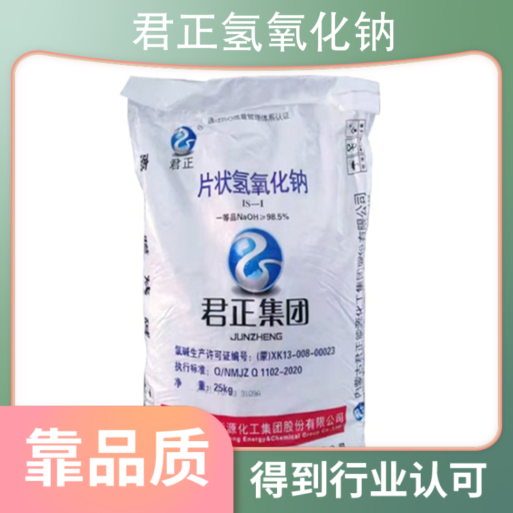 插摸嫩射在线观看